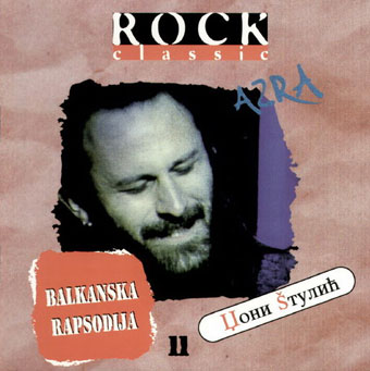Azra – Balkanska rapsodija