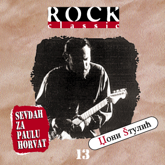 Azra – Sevdah za Paulu Horvat