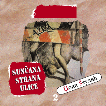 Azra – Sunčana strana ulice