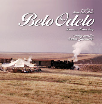 Muzika iz filma „Belo odelo“ Lazara Ristovskog