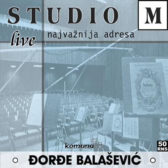 Najvažnija adresa – Đorđe Balašević